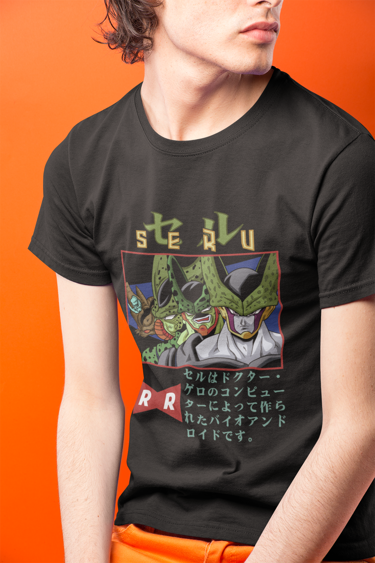 Cell