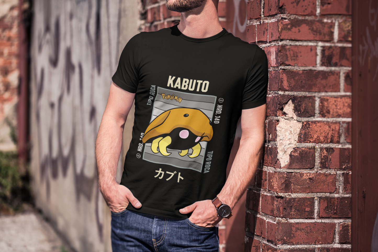 Kabuto Pokemon