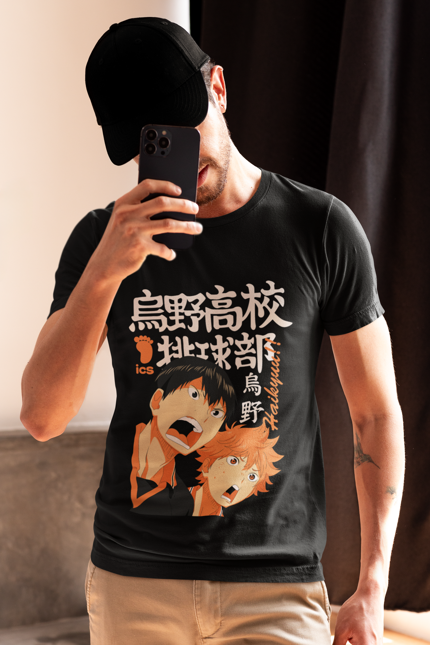 Kageyama Haikyuu