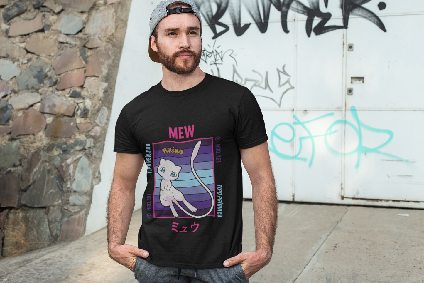 Mew Pokemon