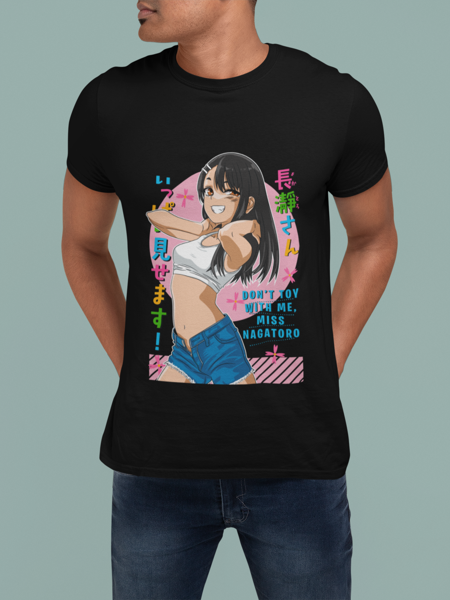 Nagatoro Ljinaide