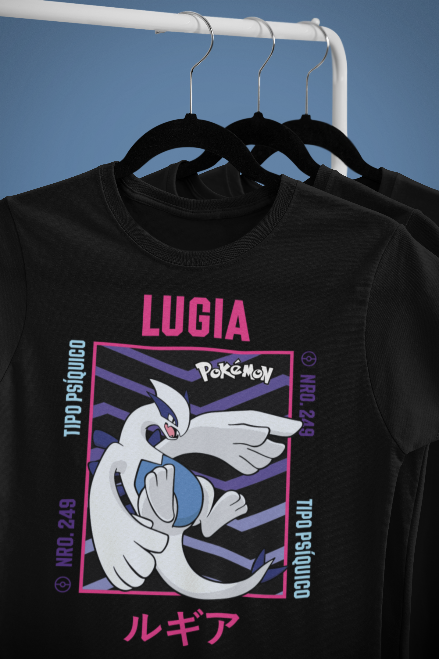 Lugia Pokemon
