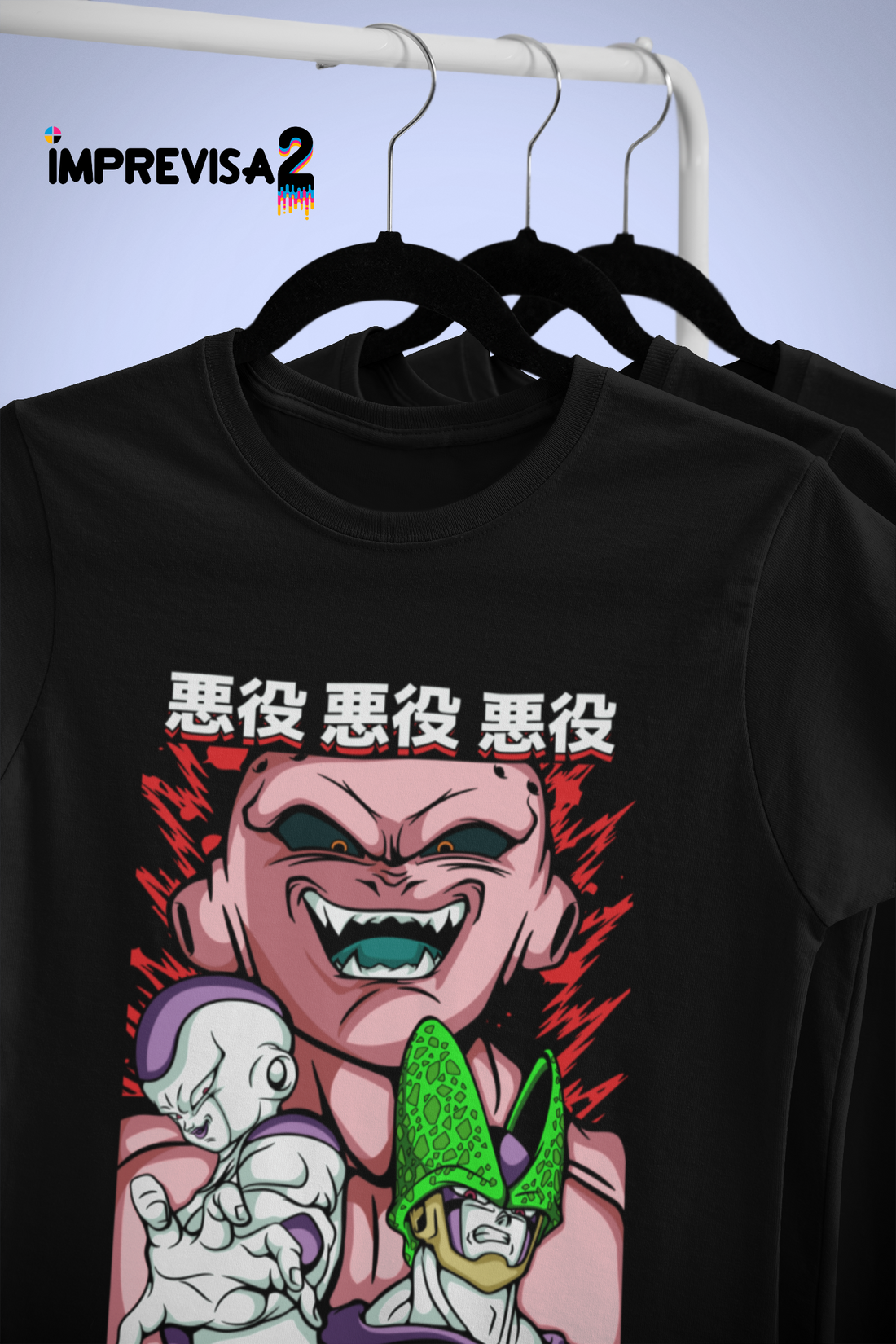 Maldad Dragon Ball Imprevisa2 